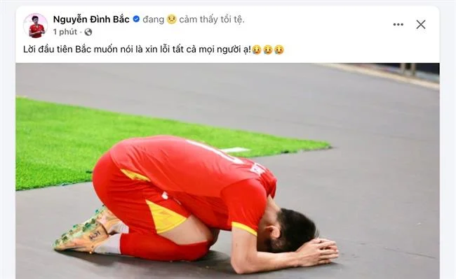 Ứng dụng f1686 ios iOS